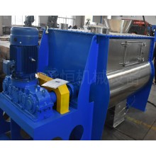 雙軸槳葉無重力混合機陶瓷行業彩砂攪拌混合設備